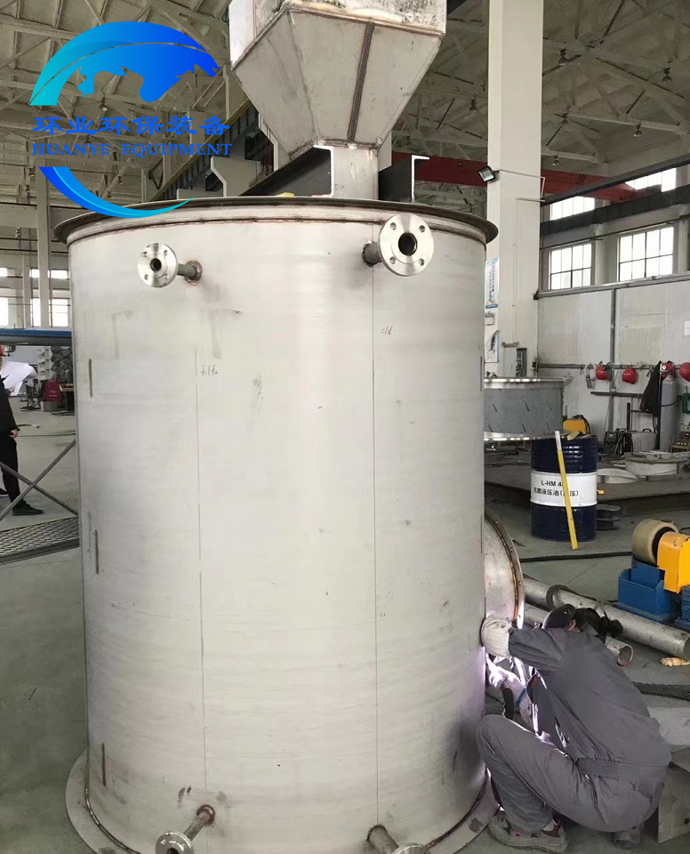 韶关尿素溶液储罐